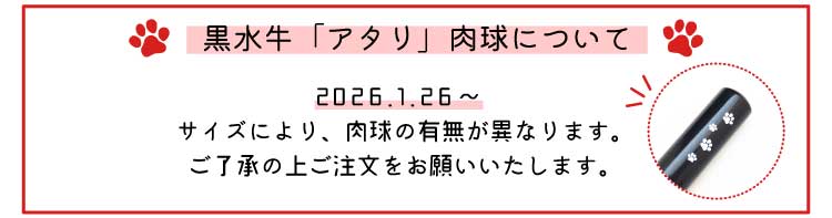 �T�C�Y�ɂ��A�^�������̗L���ς��܂�